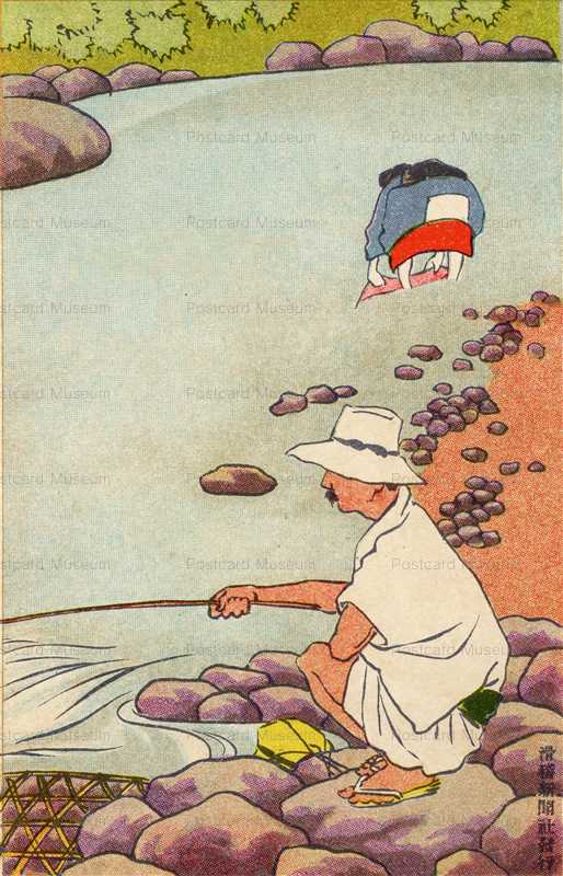 05-14 渓流