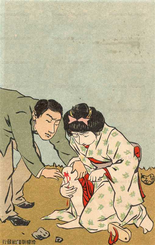 14-07 屁付娘 なべぞ画