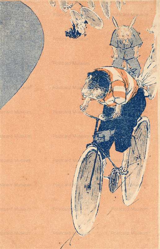 aa007-自転車に乗る兎と犬 付録