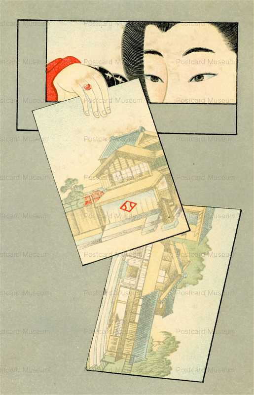 aa230-小甚