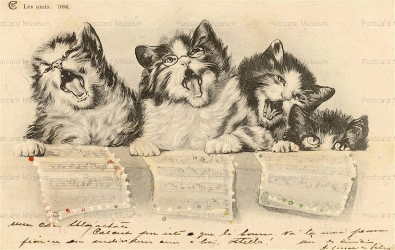 acb013-Singing Song Chorus Cat MUSIC Les amis C.P.F Nr 7096 1900s