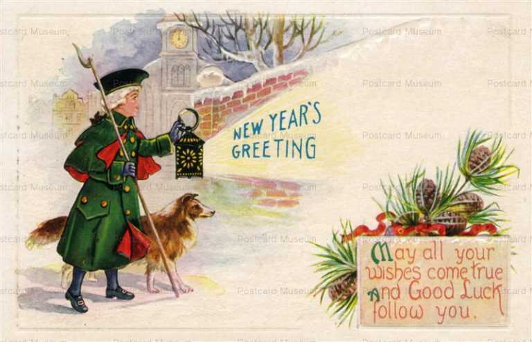 adc062-Boy and Dog Which Light up a Message of Wall