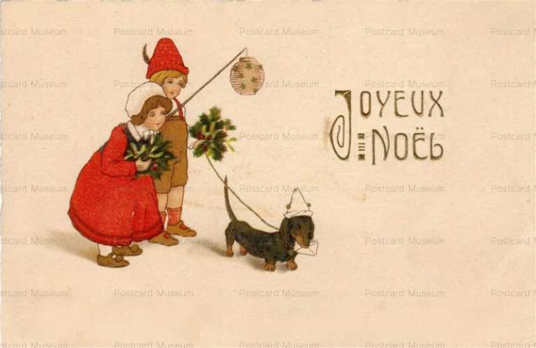 adc076-Hat Dressed Dachshund Dog with Children Joyeux Noel