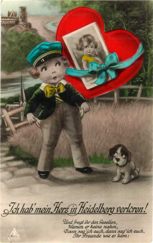 adc081-Wonder Love with Dog