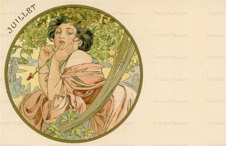 am063-Juillet 1899 Alphons Mucha