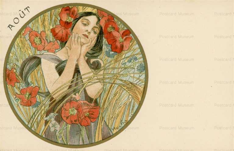 am064-August 1899 Alphons Mucha