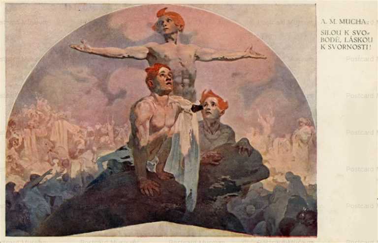 am118-By Own StrengthⅠ 1912 Alphons Mucha