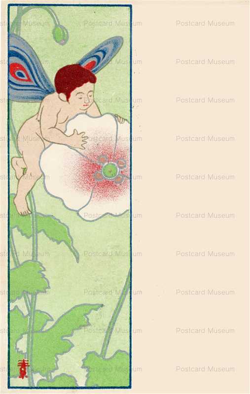 an030-花と妖精 蝶