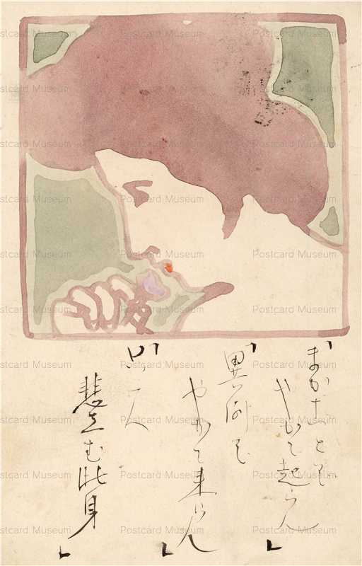 an140-花もつ美人 横顔