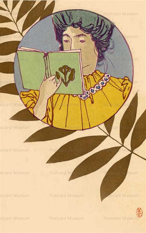 an165-読書する美人
