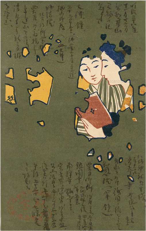 ar028-読書する婦人