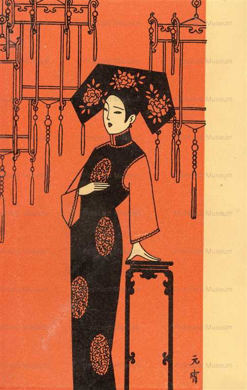 ar030-支那美人