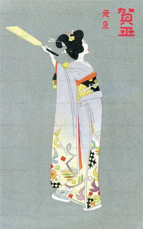ar050-美人 羽子板