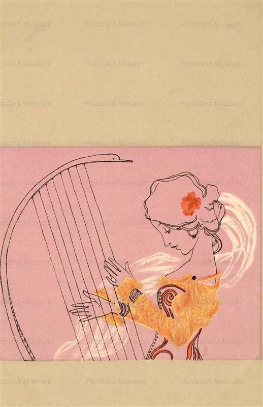 ark002-Raphael Kirchner Fichero 2