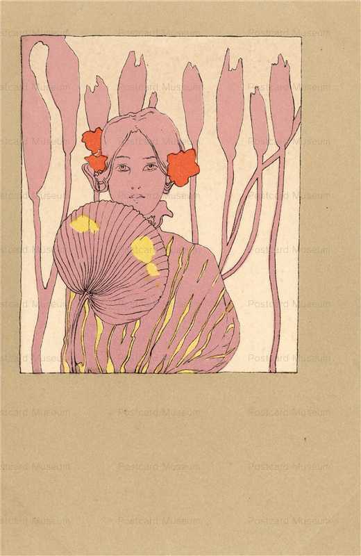 ark006-Raphael Kirchner Fichero 6