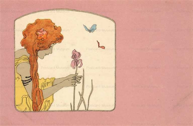 ark008-Raphael Kirchner Fichero 8