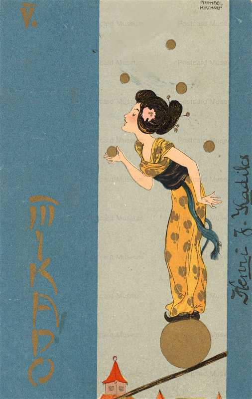 ark011-Raphael Kirchner Mikado 5