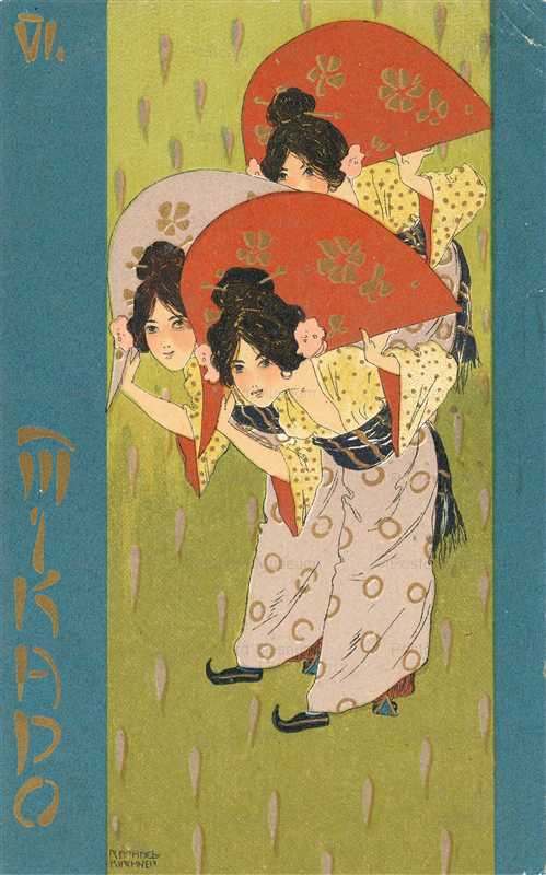 ark015-Raphael Kirchner Mikado 6