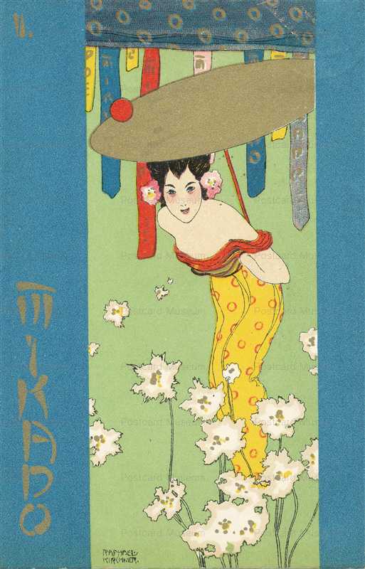 ark020-Raphael Kirchner Mikado 2