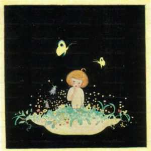 arn006-Einar Nerman Fairy Girl Butterfly