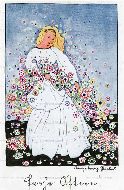 art200-Lady with Flowers the Nazis Stamp