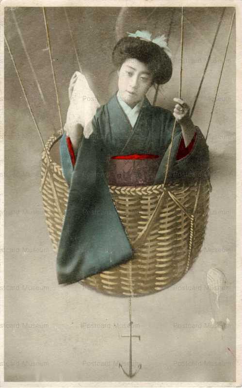 bh002-富田屋八千代 気球に乗りハンカチを振る束髪美人