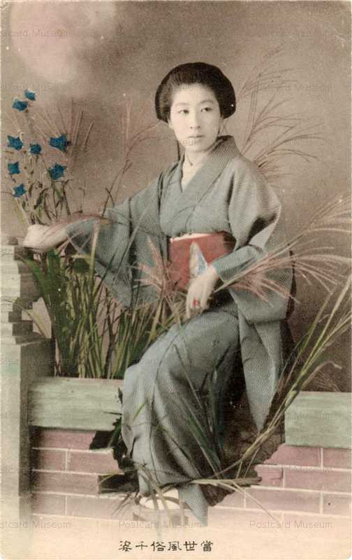 bh250-当世風俗千姿 桔梗すすき