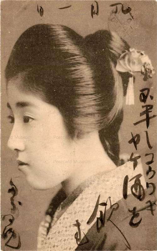 bk015-女性 横顔