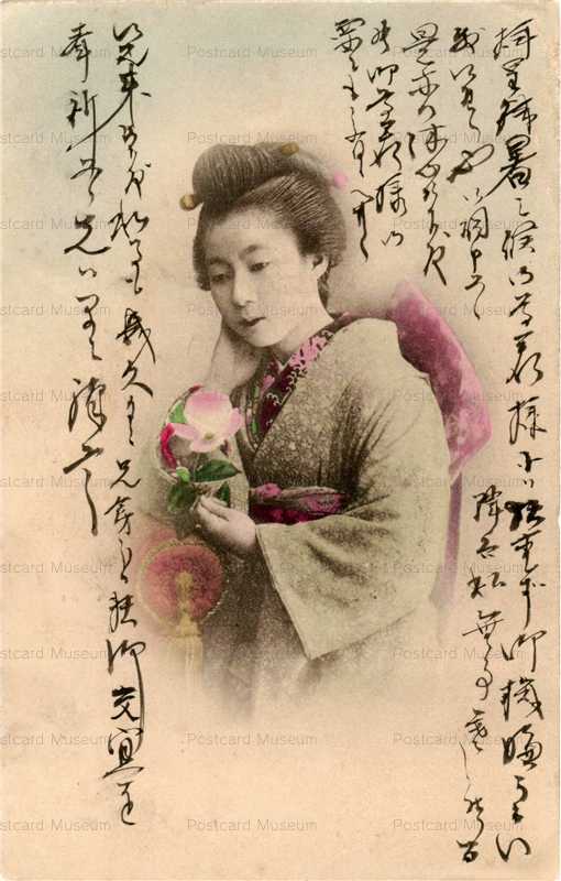 bk026-花持つ女性