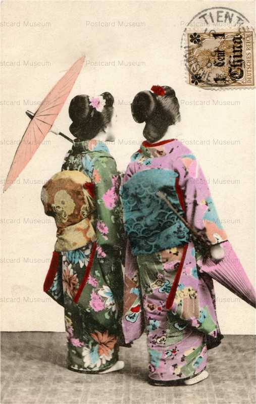 br005-傘後姿二人