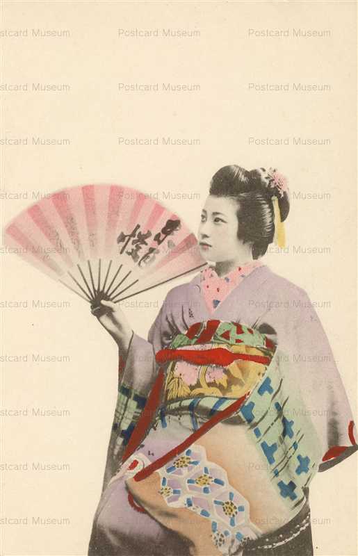 br310-扇を持つ美人