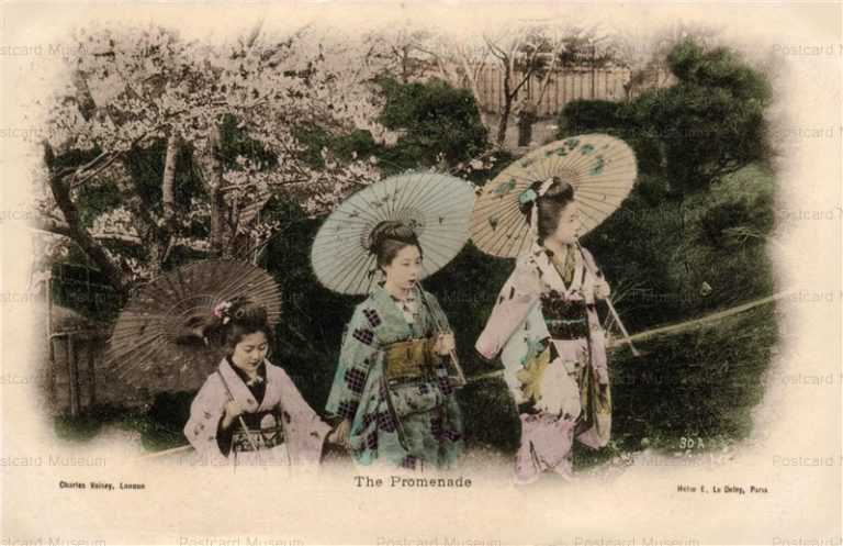 br400-傘美人三人 桜