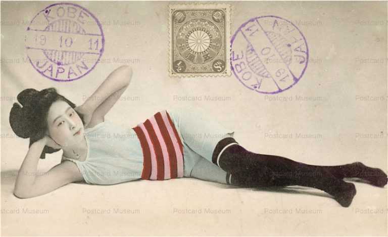 bs105-縞腹巻水着