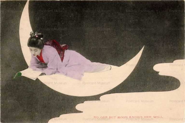 bz001-月の上で読書する美人