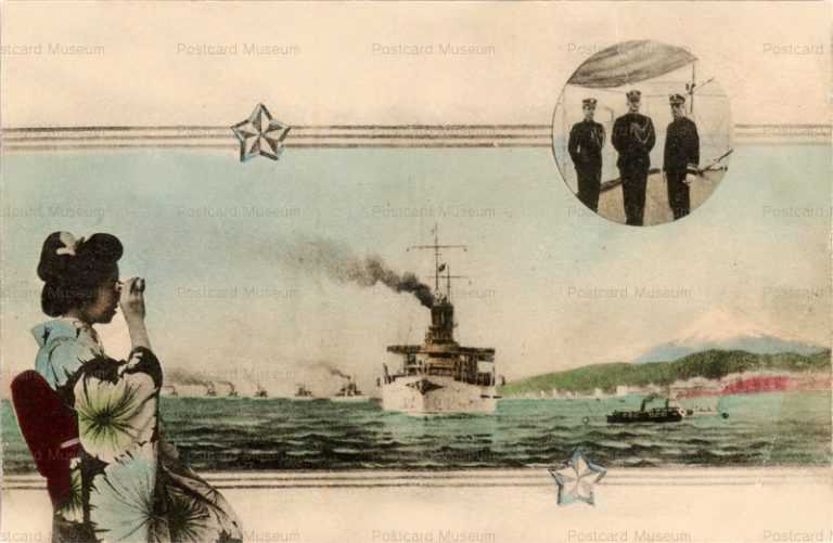 bz002-イギリス艦隊を視る美人