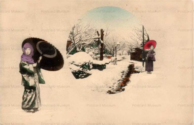 bz313-頭巾 雪の傘