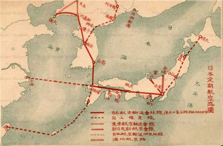 ca910-日本定期航空路図 日本・韓国・台湾 日本航空輸送株式会社