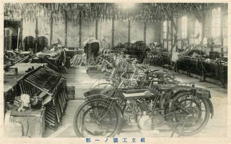 cc950-日英自転車製造株式会社 組立工場の一部