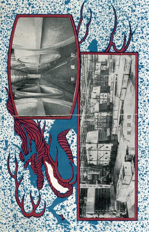 cd670-麒麟麦酒㈱神埼工場