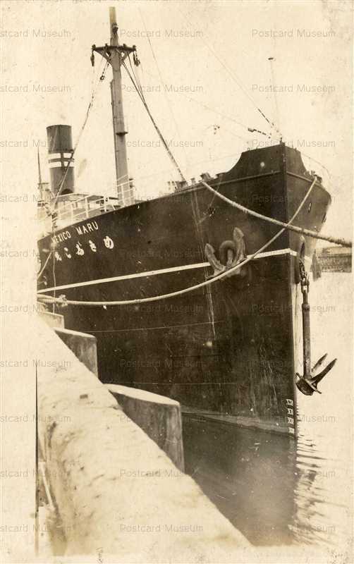 cs810-めき志こ丸