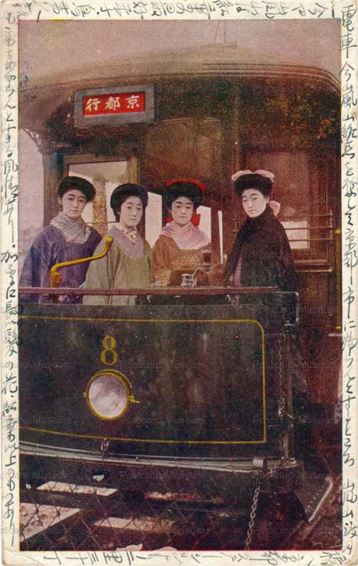 ct290-京都行き電車に乗る美人四人