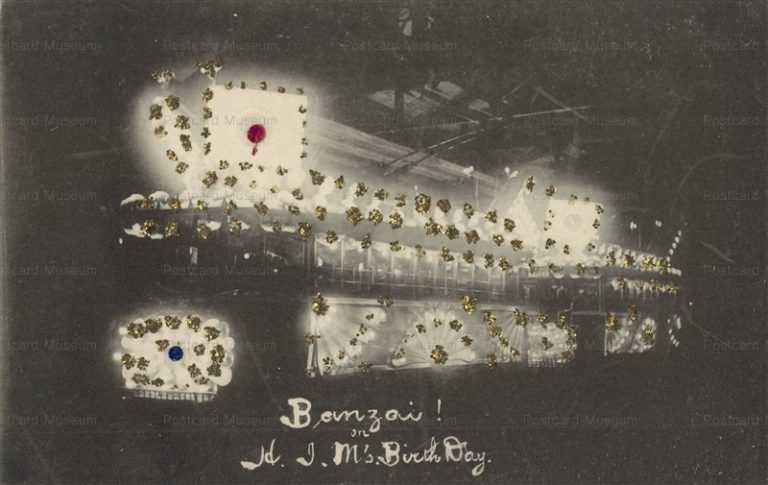 ctf140-花電車 夜景