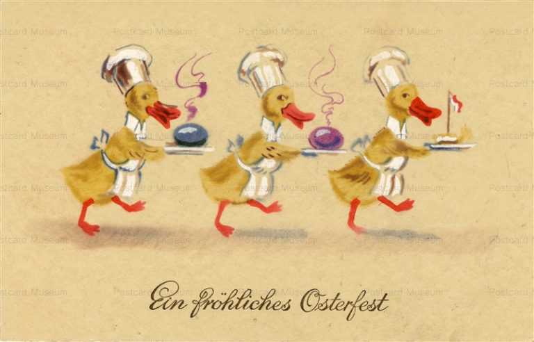 e052-Easter Chicks Dressed as Chefs