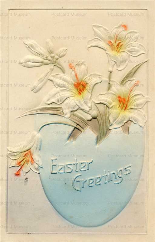 e355-Easter Greetings Lily Embossed
