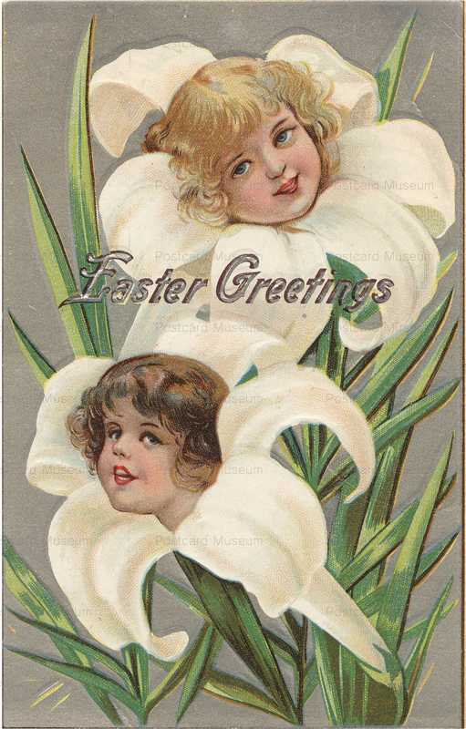 e365-Easter Lily Face Girls
