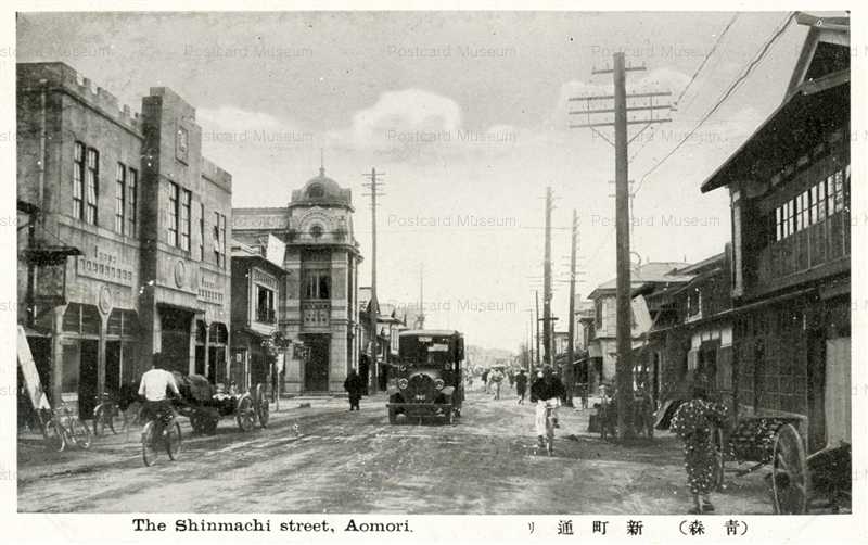 eb070-Shinmachi Street Aomor青森新町通り