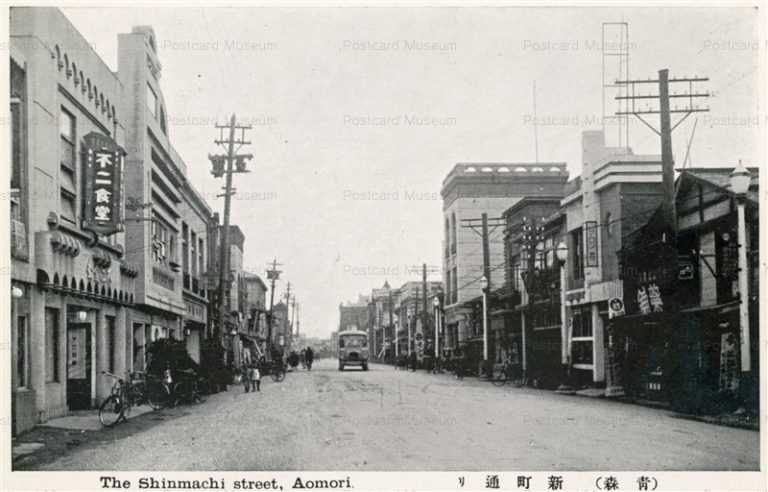 eb090-Shinmachi street Aomori 新町通り 青森