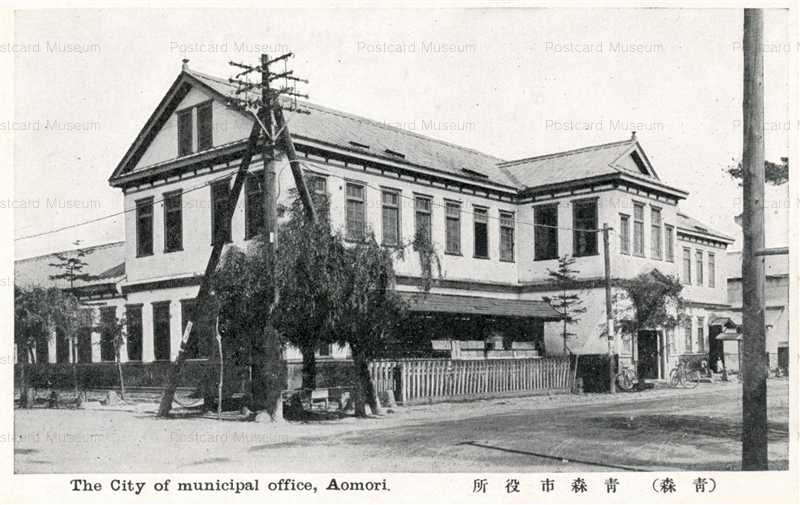 eb145-Municipal Office Aomori 青森市役所