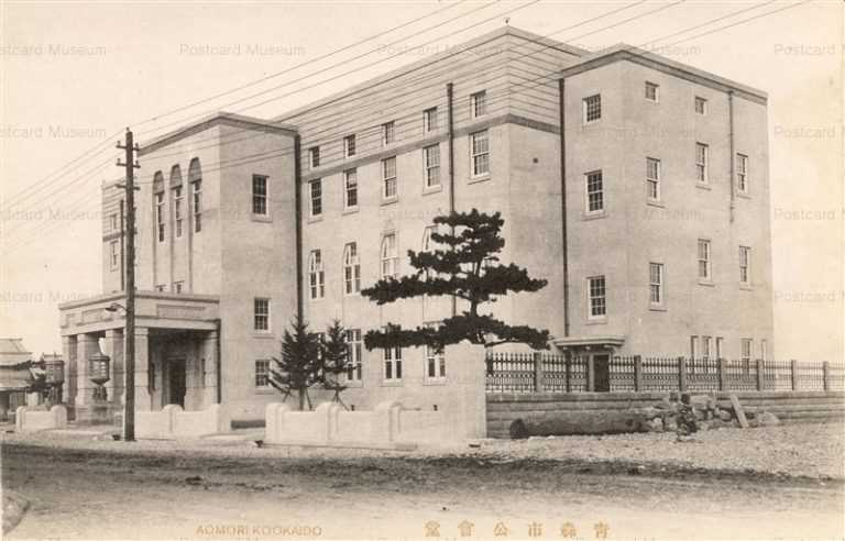 eb155-Aomori Public Hall 青森市公会堂