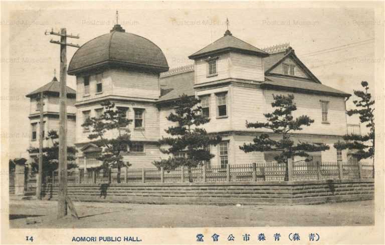 eb160-Aomori Public Hall 青森市公会堂